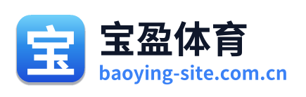 宝盈体育